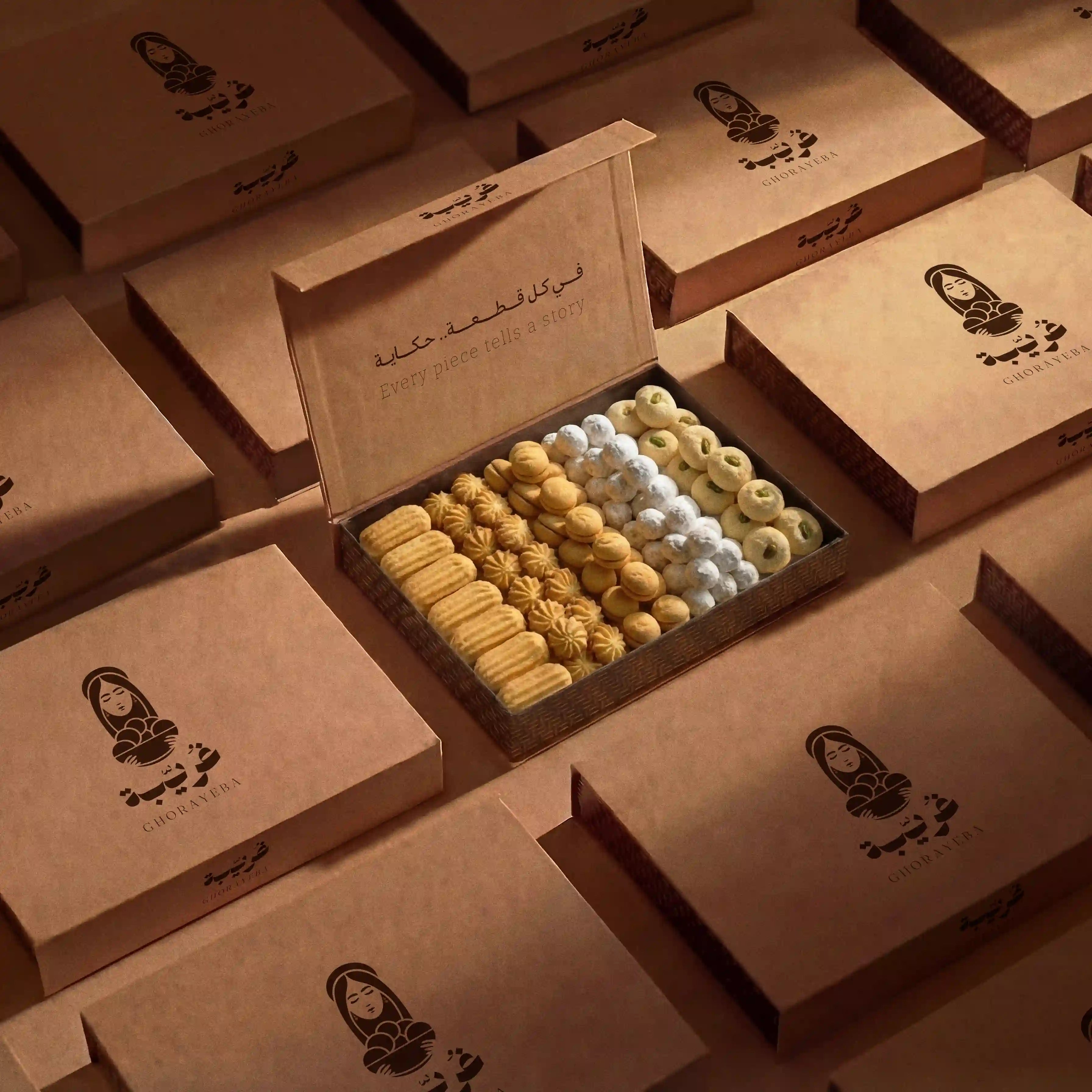 Mix Box (1.2 kg)